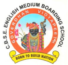 GOVERDHAN VIDYAPEETH, Chapra, Saran Logo